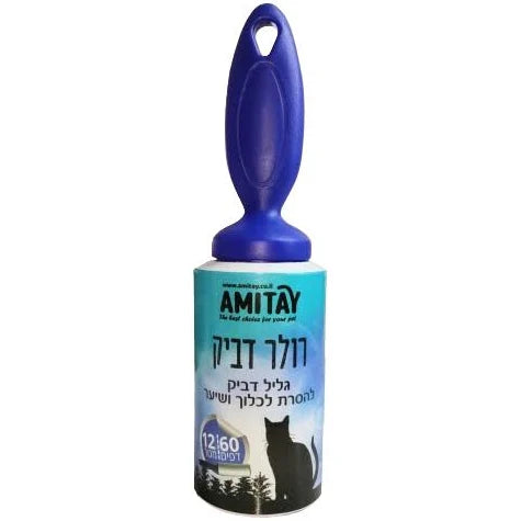 רולר דביק עבה אמיתי להסרת שיער – 12 מטר