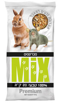 מקור המיקס תערובת מכרסמים 20 ק