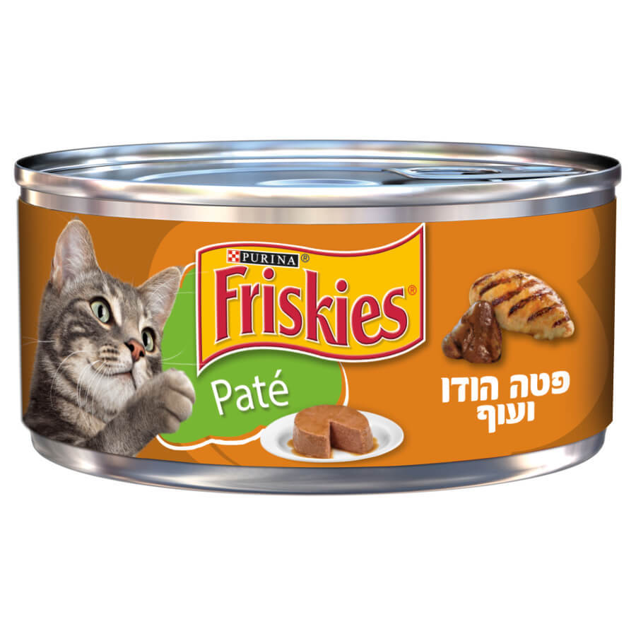 פריסקז מעדן פטה הודו ועוף