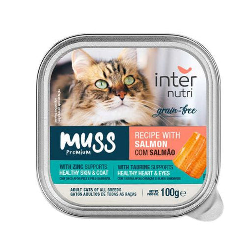 אינטר נוטרי מוס סלמון לחתול – מגש 100 גרם