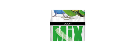 מקור המיקס